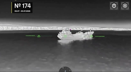 Ukraine’s Overnight Drone Campaign Extends Beyond Moscow to Crimea, Air Base, Shadow Fleet