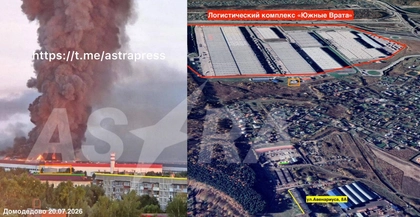 Ukraine’s Massive 400-Drone Raid Hits Moscow Region Logistics Network, Fuel Sites