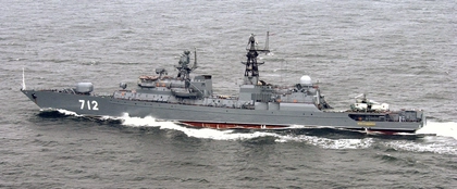 Російський військовий корабель провів бойові стрільби біля британського Плімута