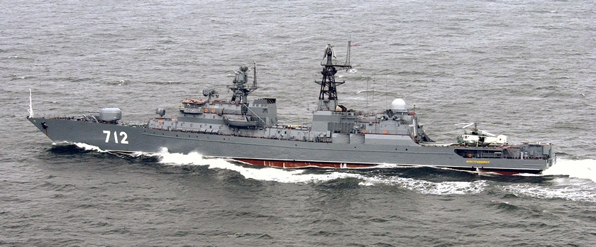 Російський військовий корабель провів бойові стрільби біля британського Плімута