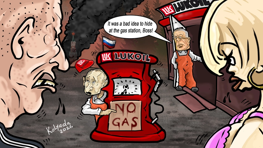 CARTOON: What Happened to “All That Gas?”