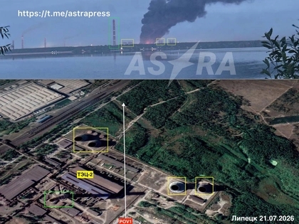 Fire Erupts Near Russia’s Largest Steel Plant After Reported Drone Attack in Lipetsk