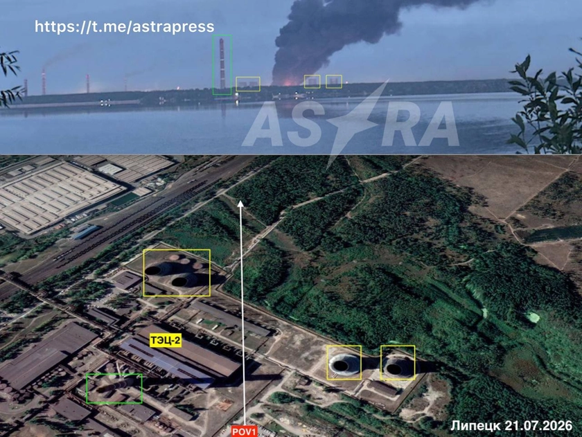 Fire Erupts Near Russia’s Largest Steel Plant After Reported Drone Attack in Lipetsk