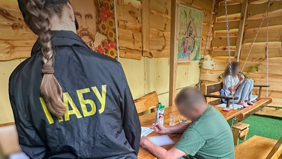 НАБУ та САП оголосили про підозри посадовцям за розкрадання понад 150 млн грн Нацгвардії