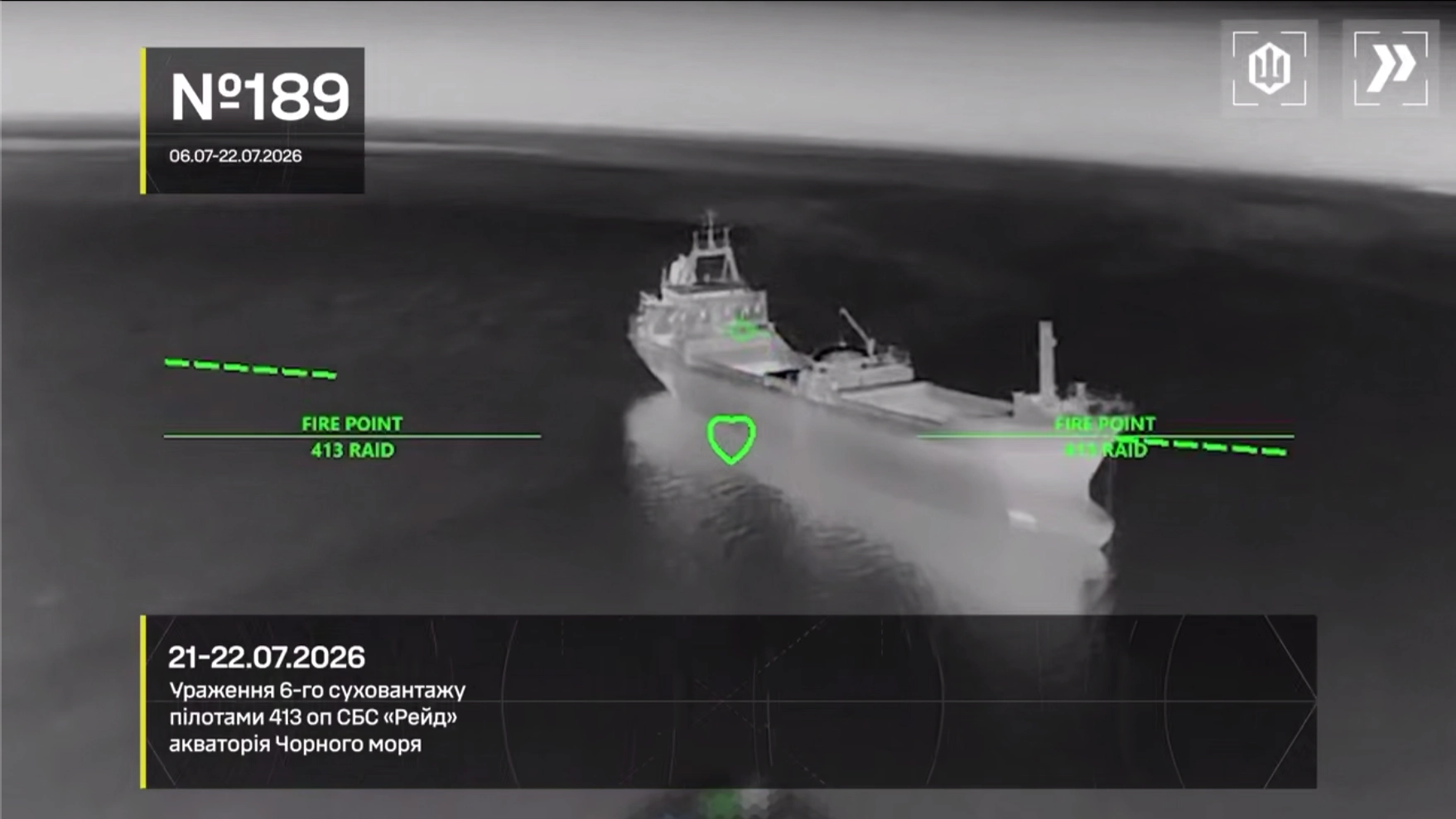 Ukraine's Drone Offensive Hits 13 Russian Ships and Crimea's Power Grid in 48 Hours