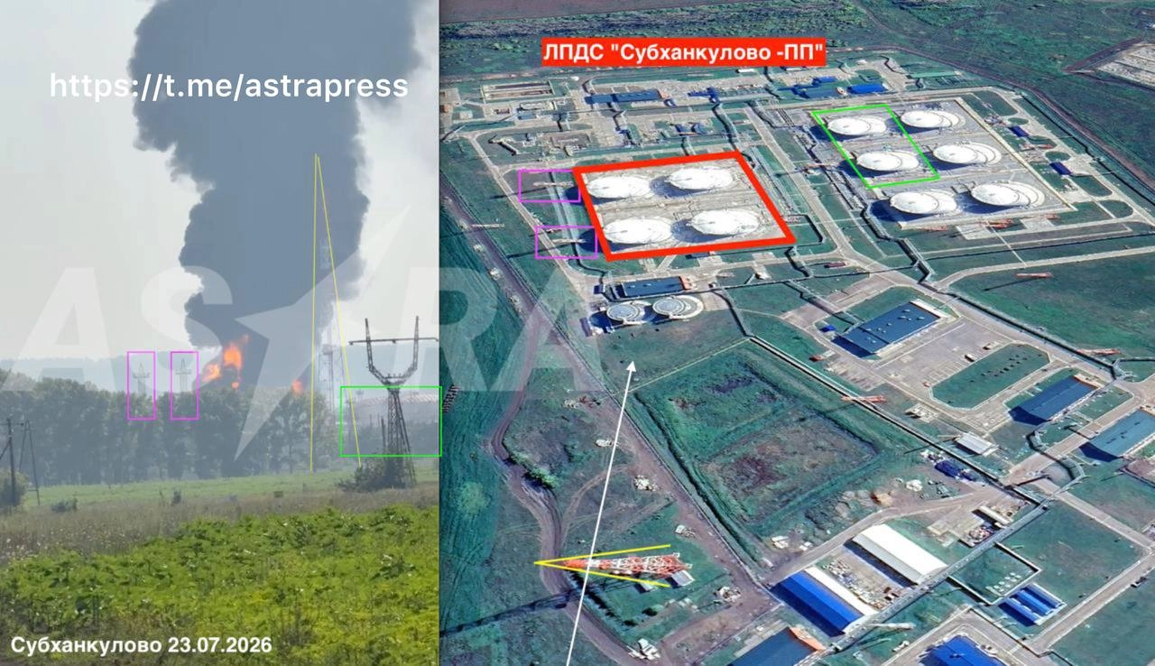 Дрони атакували нафтотранспортний об’єкт «Транснєфті» у Башкортостані