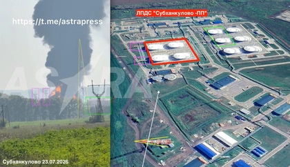 Дрони атакували нафтотранспортний об’єкт «Транснєфті» у Башкортостані