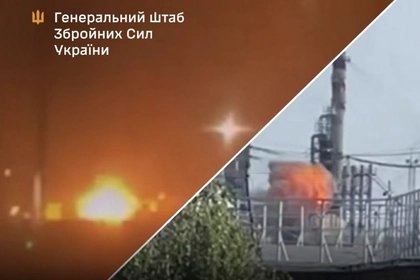Ukraine Strikes Oil Facility and Drone Sites in Crimea