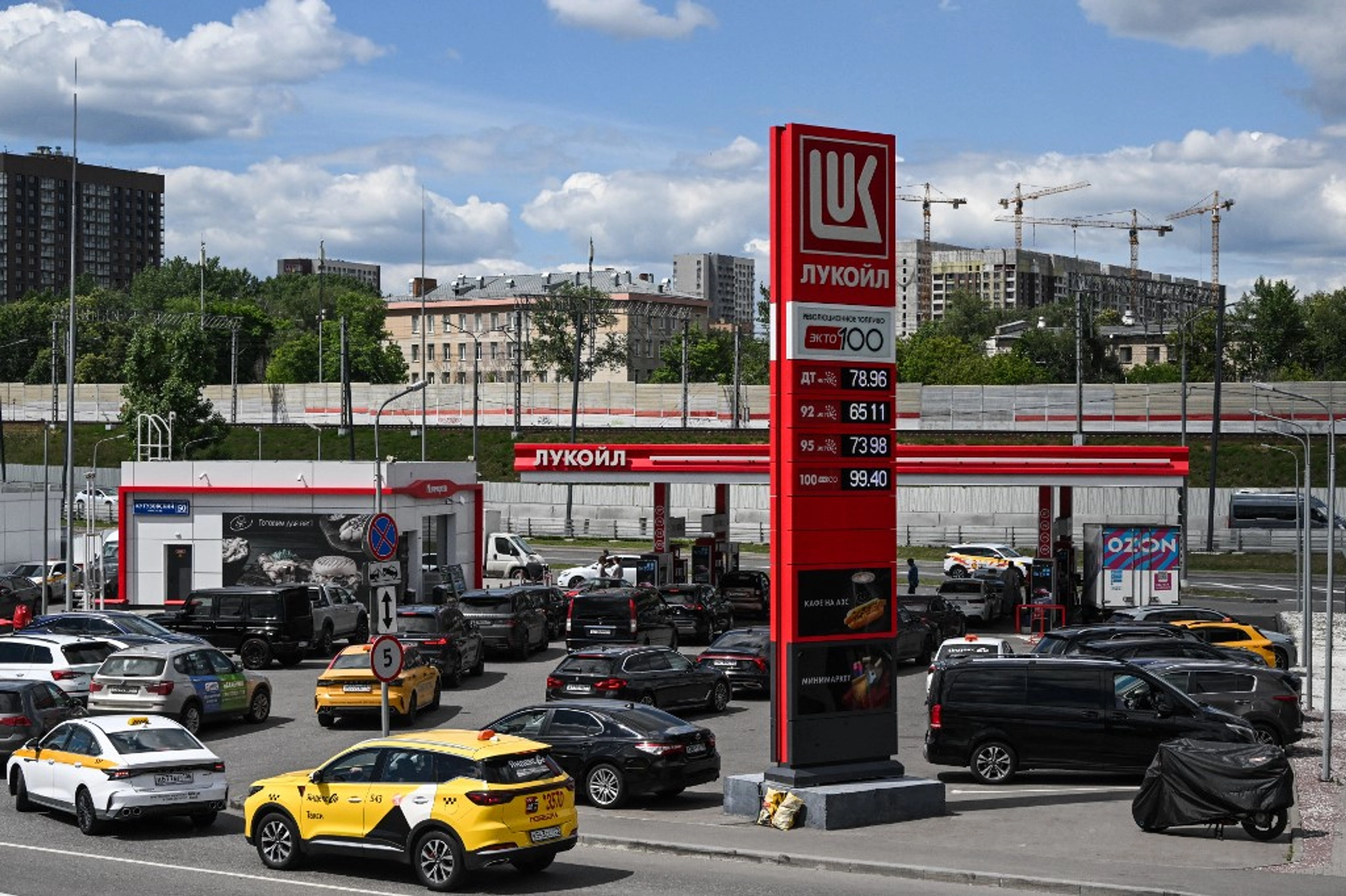 US License for Lukoil Asset Sale Expires