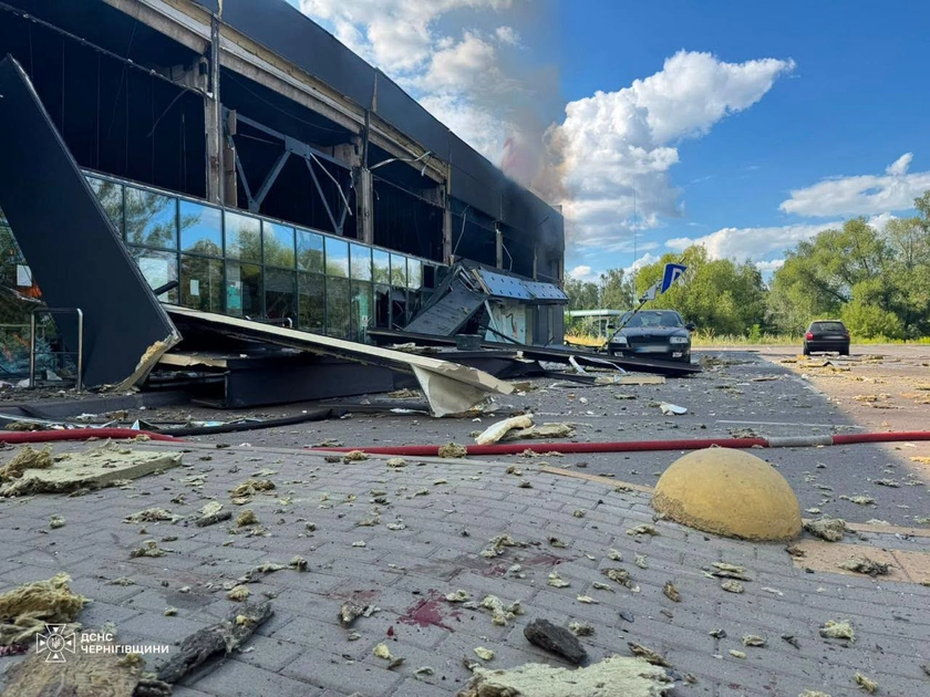 У Чернігові оголосили День жалоби