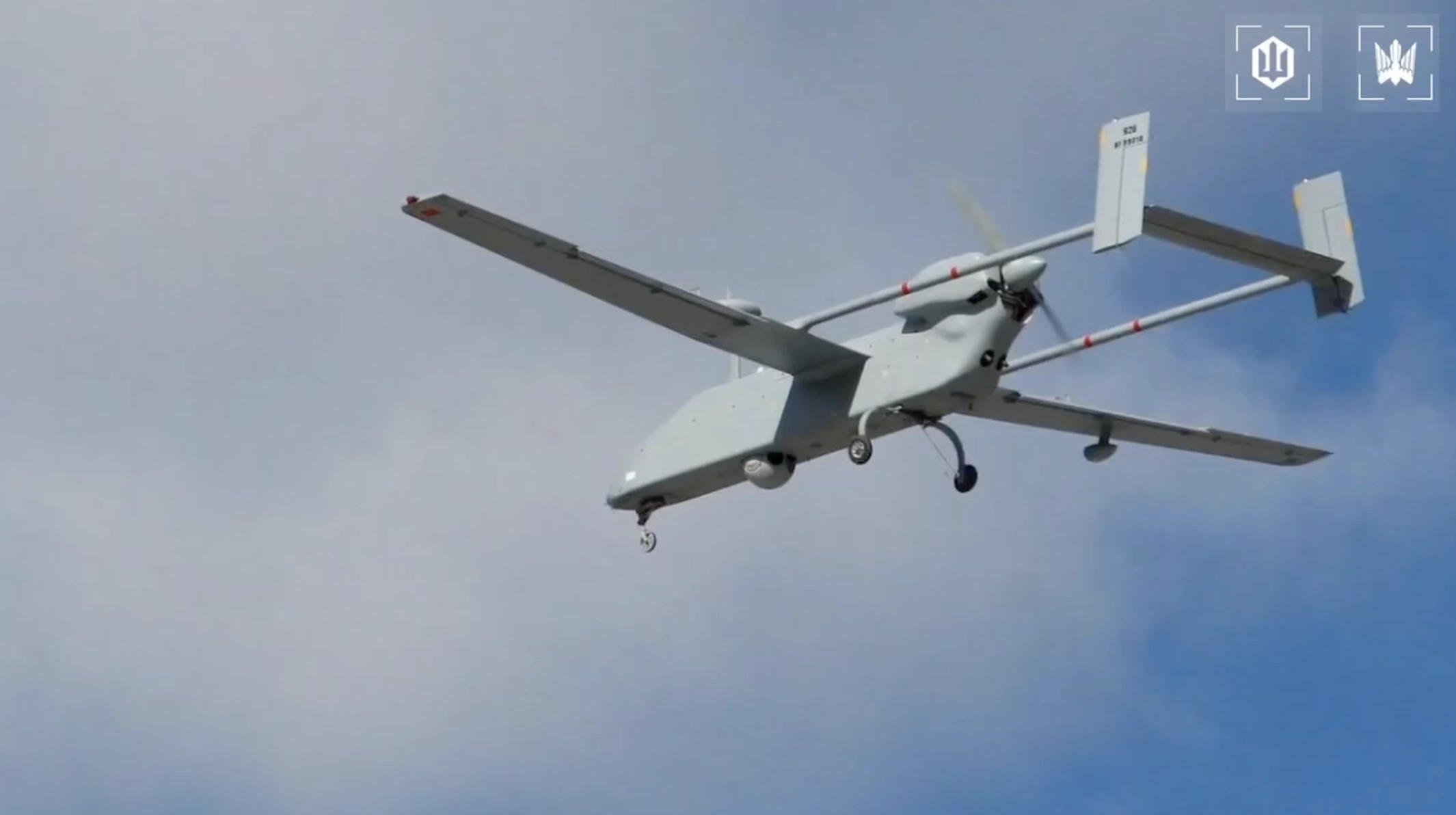 WATCH: Ukrainian Drone Interceptors Down Rare Russian Forpost-R UAV Over Kursk Region
