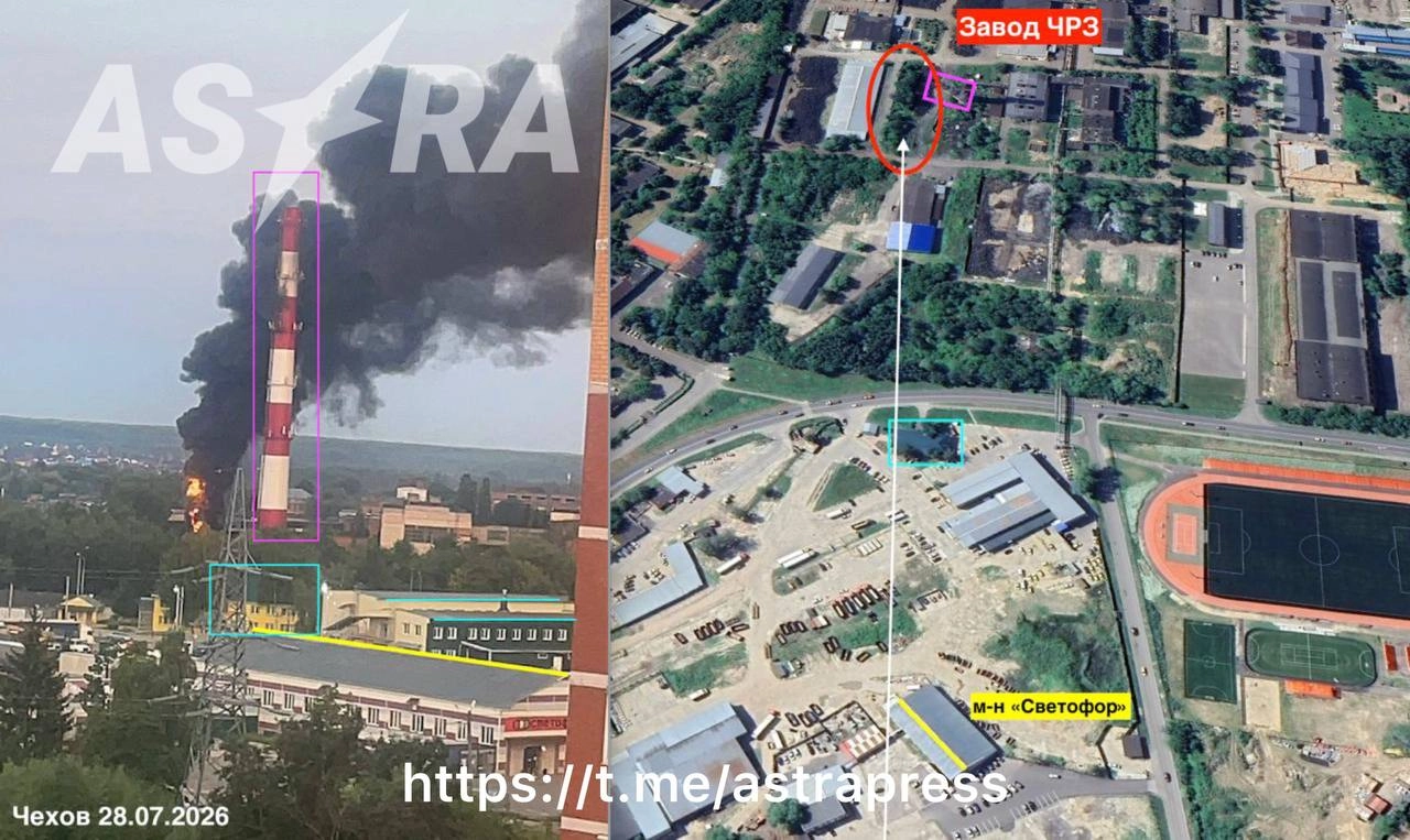 У Росії заявили про атаку 81 дрона на Москву: аеропорти призупиняли роботу