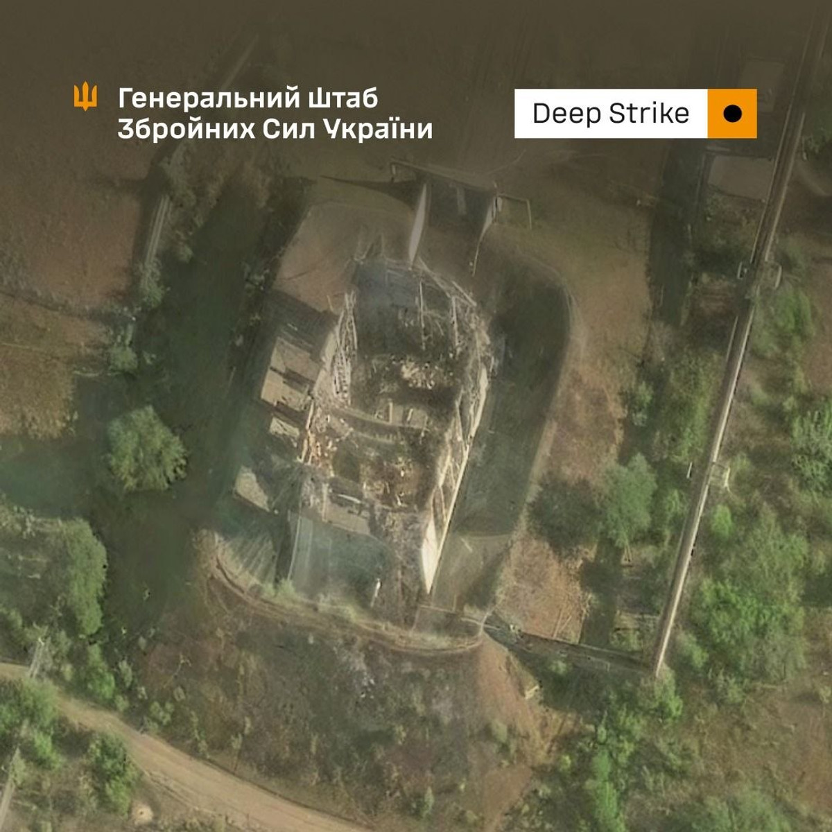 Ukraine Says Russian Explosives Plant Hit, Two Workshops Destroyed