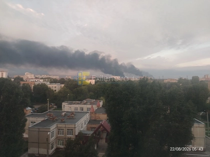 Η Ουκρανία κατέστρεψε Su-24M στο Σάκι, έπληξε το αεροδρόμιο Πριμόρσκο-Αχτάρσκ