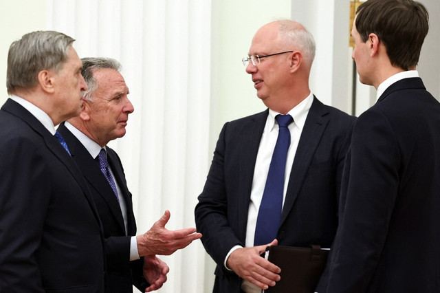 US Envoys Witkoff and Kushner Arrive in Moscow for Talks