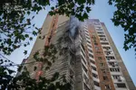 Russian Drone Slams Into Kyiv High-Rise, Injuring 4