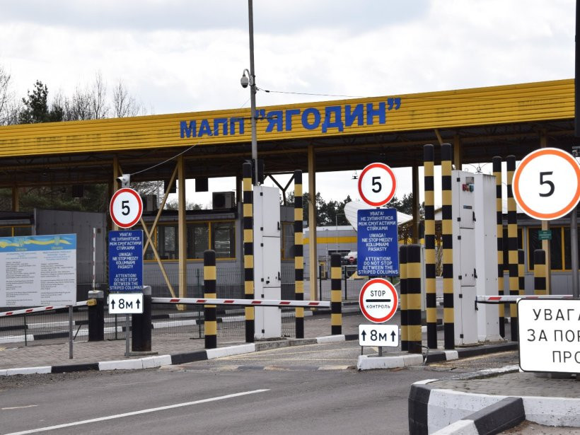 Russian Strikes Hit Near Polish Border, Target Kyiv-Warsaw Train