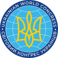 Ukrainian World Congress (UWC)