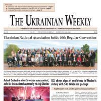 The Ukrainian Weekly